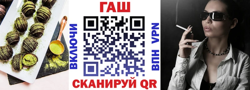 Еда ТГК марихуана  гидра рабочий сайт  Алапаевск 