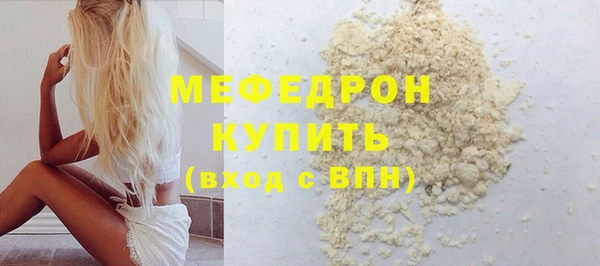 кокс Сатка