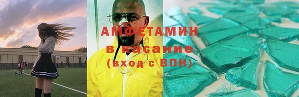 наркотики Абинск