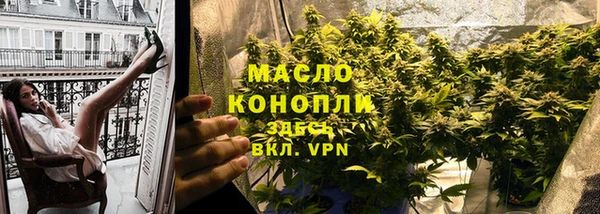 кокс Сатка