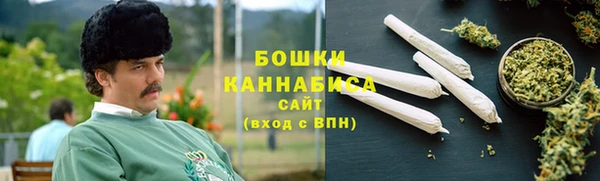 наркотики Абинск
