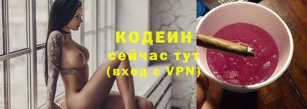 круглые Саяногорск