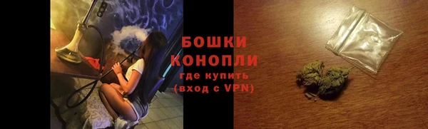 круглые Саяногорск