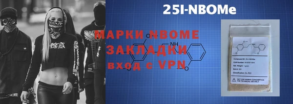 наркотики Абинск