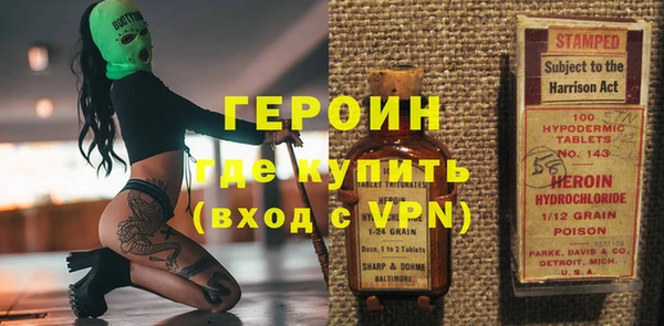 кокс Сатка