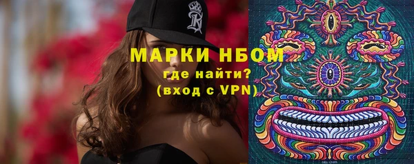 круглые Саяногорск