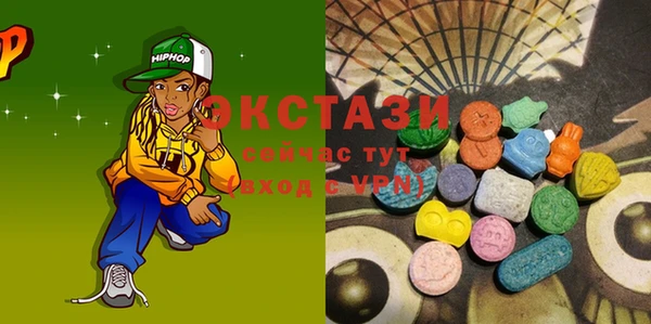 наркотики Абинск