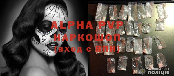 кокс Сатка