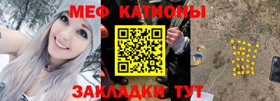 кокаин перу Обнинск