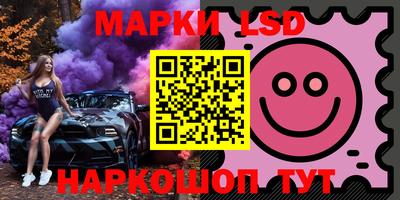 кокаин перу Обнинск