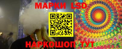 a pvp Первоуральск
