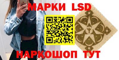 a pvp Первоуральск