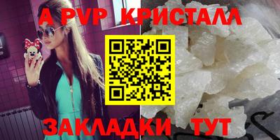 дурь Обь