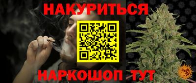 дурь Обь