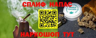 a pvp Первоуральск