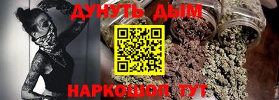 СК Партизанск