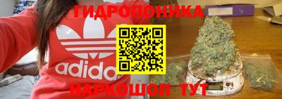 a pvp Первоуральск