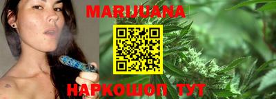 дурь Обь