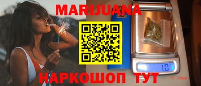 кокаин перу Обнинск