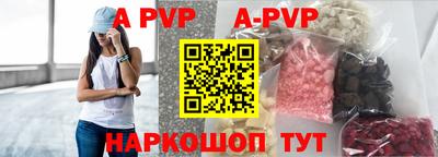 дурь Обь