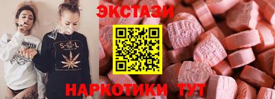 дурь Обь
