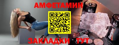 кокаин перу Обнинск