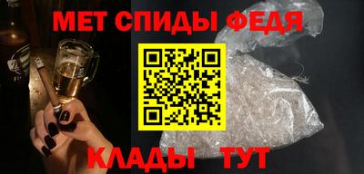 бутик Нягань