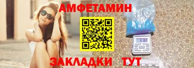 бутик Нягань