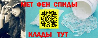 кокаин перу Обнинск