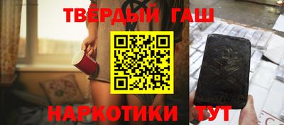 СК Партизанск