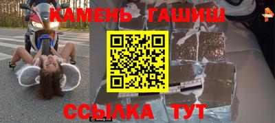 дурь Обь