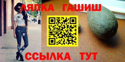 бутик Нягань