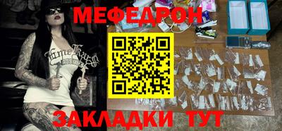 кокаин перу Обнинск