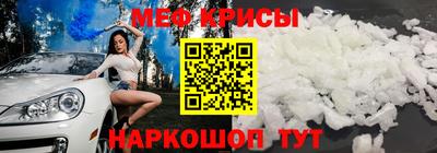 дурь Обь