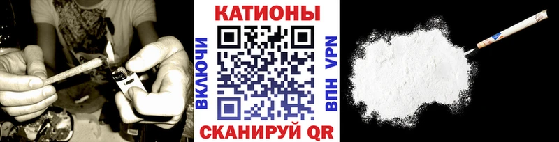 блэк спрут ССЫЛКА  Алапаевск  МЕФ 4 MMC 